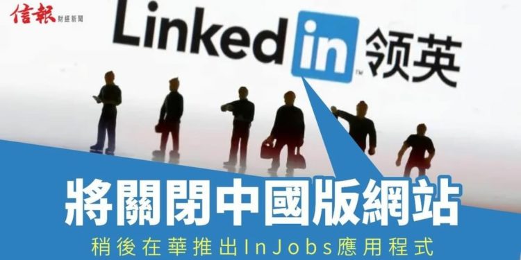 LinkedIn Tutup Layanan di China