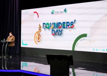 Indonesia Fokus Transformasi Digital Melalui Smart City, Green City, dan Sustainable City