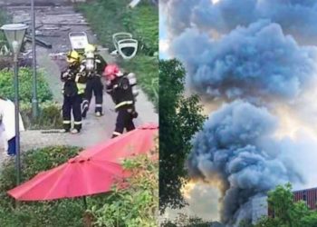 Ledakan di Laboratorium Nanjing University China, 2 Orang Tewas 9 Terluka