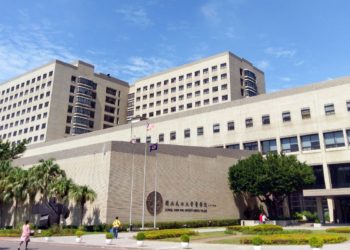 Taiwan Luncurkan Akademi Semikonduktor Inovatif dan Manufaktur Berkelanjutan