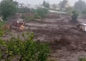 Bencana Banjir di Jawa Timur, 11 Orang Hilang