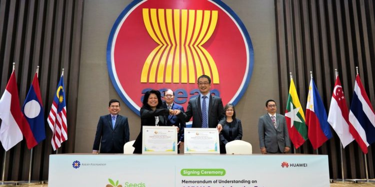 ASEAN Foundation Gandeng Huawei Bangun SDM Digital di Asia Pasifik