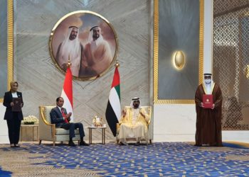 Pertamina NRE dan Masdar Teken MoU Investasi PLTS dan Energi Bersih
