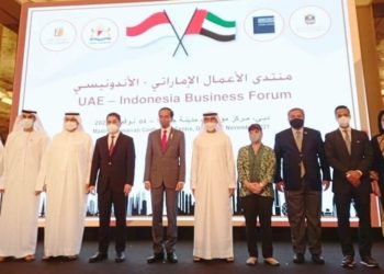 KADIN Siap Kawal Investasi UEA di Indonesia
