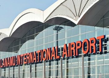 Investasi Rp15 Triliun, GMR Airports Siap Bangun Bandara Kualanamu Jadi Internasional Hub 2