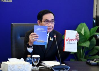 PM Prayut Dukung Huawei Bangun Talenta Digital di Thailand