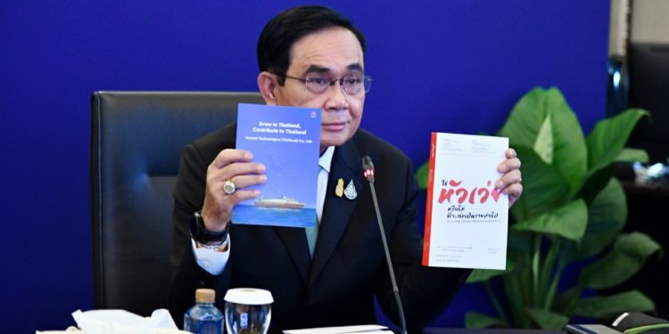 PM Prayut Dukung Huawei Bangun Talenta Digital di Thailand