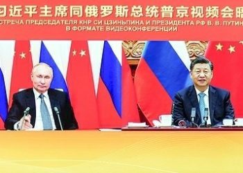 Putin: China Segera Akhiri Dominasi Amerika Serikat