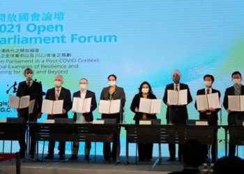 Open Parliament Forum Taiwan: Otoritarianisme Ancaman Nyata Demokrasi