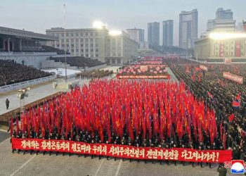 Deklarasi Ribuan Warga Korea Utara Dukung Partai Buruh