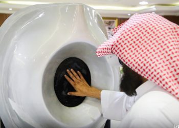Arab Saudi Hadirkan Pengalaman Haji di Metaverse