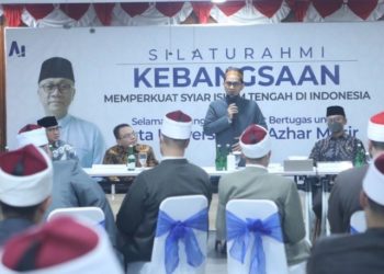 Rombongan Syaikh dari Al-Azhar Kairo Diterjunkan di Indonesia