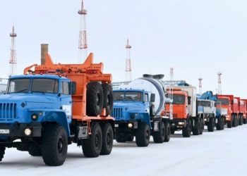 Disanksi Barat, Rusia Justru Tetap Pasok Gas ke Eropa melalui Ukraina