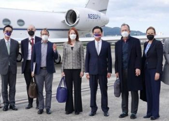 Ancaman Invasi China, Joe Biden Yakinkan Taiwan Didukung Penuh AS