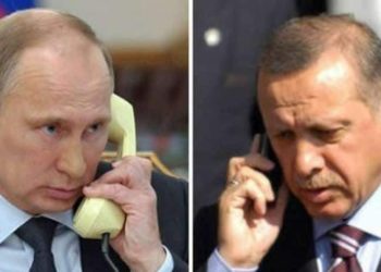 Turki Menentang Sanksi Negara Barat Terhadap Rusia 1