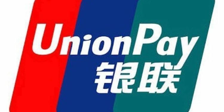 UnionPay International Jalin Kerja Sama dengan Bank Sentral Kamboja 1