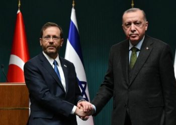 Turki dan Israel Sepakat Memulai Era Baru 1