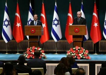 Turki dan Israel Umumkan Hubungan Diplomatik Penuh Israel 2