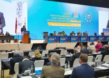 Sidang IPU ke-144 di Bali Hasilkan Resolusi Damai Rusia-Ukraina