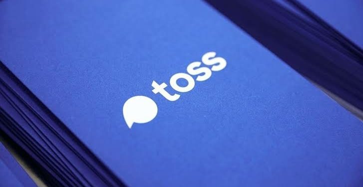 Super App Korea Selatan, Toss Siap Ekspansi di Asia Tenggara 1