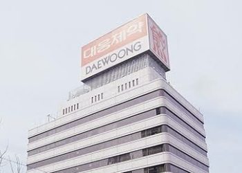 Daewoong Pharmaceutical Siap Perkenalkan Fexuprazan di Pasar Asia