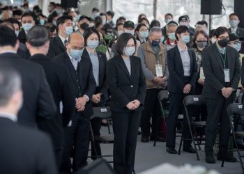 Presiden Tsai Peringati Peristiwa 228, Insiden Pembantaian Warga Sipil di Taiwan
