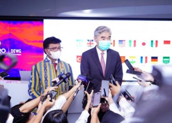 AS Minta Dukungan Indonesia di International Telecommunication Union