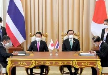Jepang dan Thailand Sepakati Perjanjian Pertahanan Baru