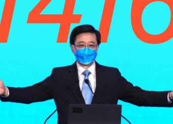 John Lee Gantikan Carrie Lam Sebagai Kepala Eksekutif Hong Kong