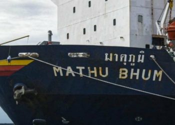 Militer Indonesia Sita Kapal Tanker Pengangkut Minyak Sawit