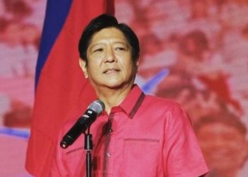 Ferdinand Marcos Jr Dipastikan Jadi Presiden Baru Filipina 1