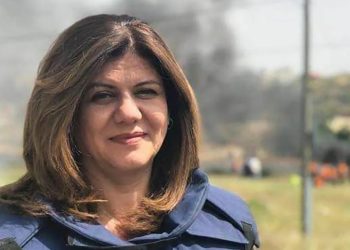 Jurnalis Aljazeera Gugur Saat Meliput Serangan Tentara Israel di Tepi Barat