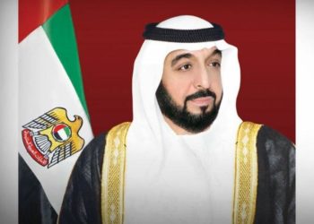 Presiden Uni Emirat Arab Tutup Usia