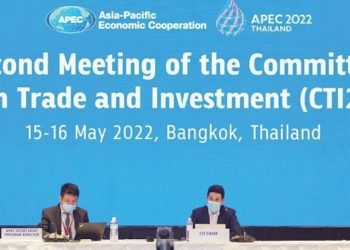 Indonesia Bertekad Pulihkan Kepercayaan Dunia Terhadap APEC 2