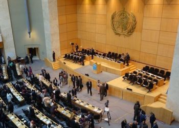 Protes WHO, Taiwan Kecewa Tidak Diundang di Pertemuan WHA ke-75