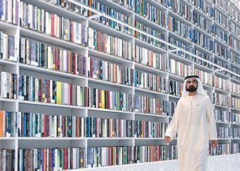 Investasi Rp4 Triliun, Dubai Bangun Perpustakaan Megah