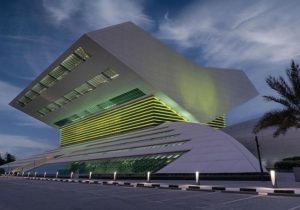 Investasi Rp4 Triliun, Dubai Bangun Perpustakaan Megah 1