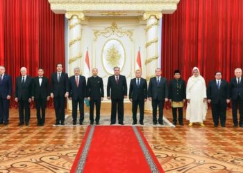 Tajikistan Buka Ruang Investasi Seluasnya Bagi Pengusaha Indonesia 2