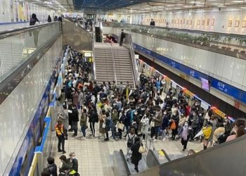 Taiwan Diguncang Gempa 6 Magnitudo, Jalur Kereta Lumpuh