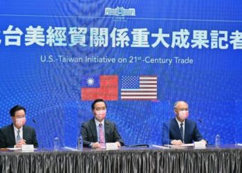 Taiwan-AS Umumkan Inisiatif Perdagangan Abad 21 di Indo Pasifik