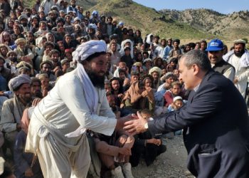 PBB Serukan Dukungan Internasional Lebih Besar Bagi Afghanistan