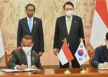 Perusahaan Korea LG akan Relokasi Pabrik dari China ke Indonesia 3
