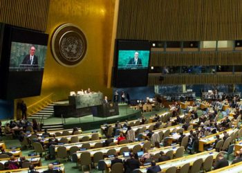 Konferensi Perjanjian Nuklir Global Berakhir Tanpa Konsensus