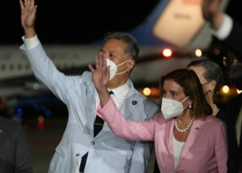 Rusia: Kunjungan Nancy Pelosi ke Taiwan Sebagai Provokasi 3