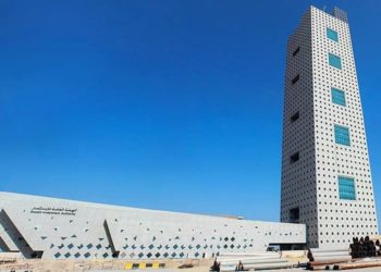 Kuwait Investment Authority Diguncang Kasus, Apa yang Terjadi?