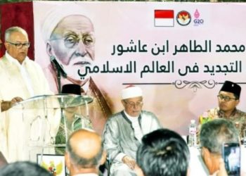 Indonesia Apresiasi Pemikiran Ulama Besar Tunisia, Thahir Bin Asyur