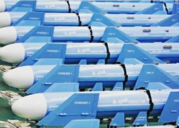 Iran Siap Gempur Israel dengan Pasukan Drone Bunuh Diri 3