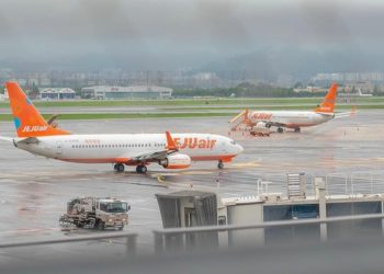 Maskapai Jeju Air Segera Buka Penerbangan Langsung ke Manado 1