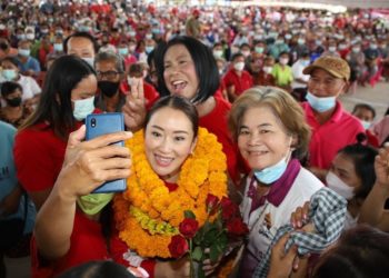 Paetongtarn Shinawatra Unggul dalam Jajak Pendapat Pemilihan PM Thailand 2