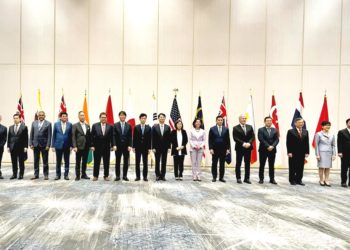 Forum IPEF: 14 Negara Hasilkan 4 Pilar Ekonomi Bagi Kawasan Indo Pasifik
